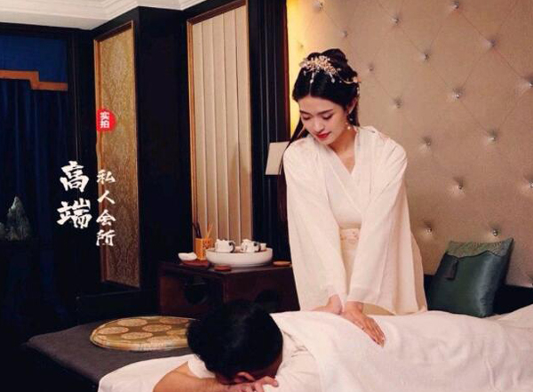 前天我在嘉兴一家养生会所，帮助你的身体慢慢放松